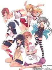披荆斩棘3