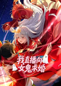 斗破苍穹